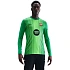 Koszulka męska Nike FC Barcelona 2025/26 Stadium Goalkeeper zielona HQ0477 311 pánské
