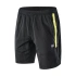 Spodenki Iq daren M 92800350377