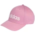 Czapka adidas Baseball KE8258