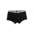 Szorty męskie 111389 2R525 00020 - czarny - Emporio Armani