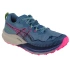 Buty Asics Fujispeed 2 W 1012B515-400 dámské