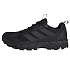 Buty adidas Terrex Rockadia KJ0412