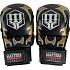Rękawice do MMA GFS-BRUTE