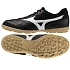 Buty Mizuno Morelia Sala Club TF Q1GB261640