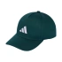 Czapka z daszkiem adidas Baseball JX1259