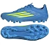 Buty adidas F50 League 2G/3G AG JQ1485