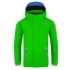 Kurtka ocieplana dziecięca Trollkids Kids Holmenkollen Snow Jacket Pro zimowa zielona (913-303)