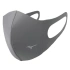 Maska ochronna SS21 J2GW055M05 - Mizuno