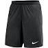 Spodenki męskie Nike Dri-Fit Referee III czarne HV8330 010