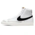 Buty Nike Blazer Mid '77 W CZ1055 100 dámské
