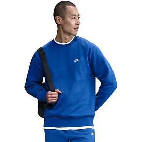 Bluza męska Nike Club BB ciemnoniebieska FN3886 480 pánské