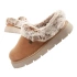 Skechers Cozy Blend buty papcie damskie sneakersy ocieplane wsuwane dámské