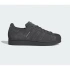Buty adidas SUPERSTAR II GRESIX/GRESIX/GRESIX KI8492