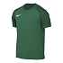 Koszulka Nike Dri-FIT Trophy VI HV8151-302