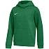 Bluza dla dzieci Nike Park 26 Fleece Hoodie zielona IB1226 302 XS