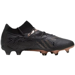 Buty piłkarskie Puma Future 7 Ultimate FG/AG M 107599 02 Buty piłkarskie Puma Future 7 Ultimate FG/AG M 107599 02