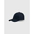 Czapka z daszkiem strapback męska 4F 4FRSS26ACABM0705-31S pánské