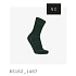 Skarpety rowerowe POC Cadence Road Long Sock zielone
