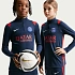 Bluza Nike PSG Strike Drill Top Junior II1669-410