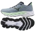 Buty do biegania Mizuno Wave SKY 8 M J1GC240251