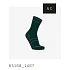 Skarpety rowerowe POC Motion MTB Long Sock zielone
