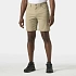 Helly Hansen męskie szorty HOLMEN 5 POCKET SHORT 63523 757