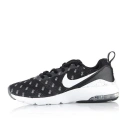 Damskie buty Air Max Siren Print W 749511-004 - Nike