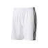 Spodenki adidas Condivo 16 S96979