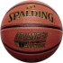 Advanced Control Basketball 76870Z - Spalding