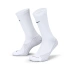 Skarpety Nike Dri-FIT Strike FZ8485-100