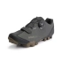 Rogelli buty MTB  R400X zielone 47