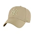 Czapka z daszkiem '47 New York Yankees Snapback ciemny beż B-MVPSP17WBP-KHQ