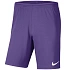 Spodenki dla dzieci Nike Dry Park III NB K fioletowe BV6865 507