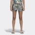 Damskie spodenki Originals Farm W Shorts CW4728 - Adidas