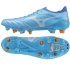 Buty Mizuno Morelia Neo IV Beta Elite Mix SG P1GC264225