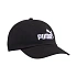 Czapka z daszkiem Puma Ess No.1 Logo BB czarna 26853 01