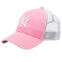 Czapka z daszkiem 47 Brand New York MLB Yankees Branson Cap B-BRANS17CTP-RSA