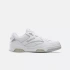 Buty Reebok BB 4500 DMX 100201525