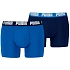 Bokserki Puma Everyday Basic 2p M 938320 04
