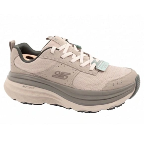 Skechers buty męskie sportowe Max Cushioning Zirrus lekkie beżowe Skechers buty męskie sportowe Max Cushioning Zirrus lekkie beżowe
