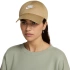 Czapka z daszkiem Nike Club beżowa FB5368 297