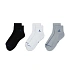 Męskie skarpety koszykarskie Air Jordan Jumpman Everyday 3-pak - DX9655-904