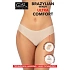 Dámské kalhotky brazilky 41670 Windy Ultra Comfort béžové - Gatta