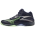 Buty Mizuno Thunder Blade Z MID M V1GA237511