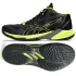 Męskie buty do siatkówki Sky Elite FF MT 2 M 1051A065-004 - Asics
