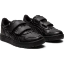 Buty dziecięce Japan S PS Jr 1194A077-001 - Asics