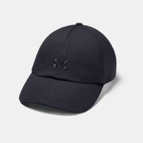Play Up Cap 1351267-001 - Under Armour