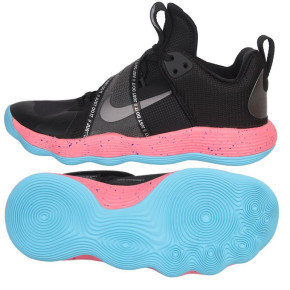 Męskie buty do siatkówki React HYPERSET - LE M DJ4473-064 - Nike