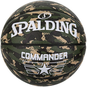 Spalding Commander basketball 84588Z