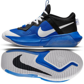 Dziecięce buty do koszykówki Air Zoom Coossover Jr DC5216 401 - Nike
